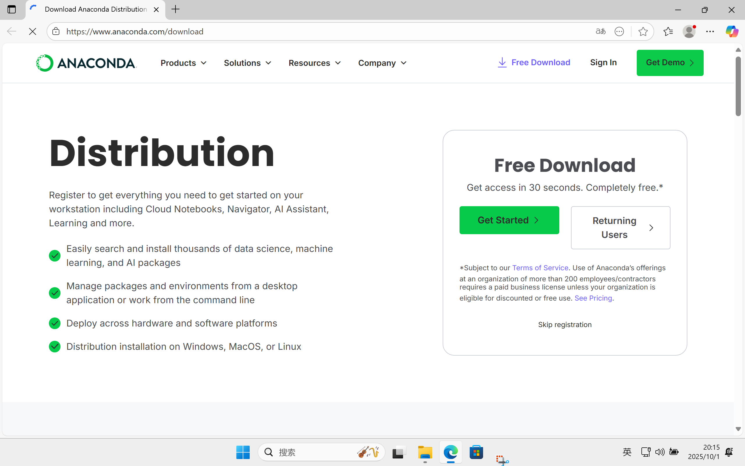 image-20251001201513671