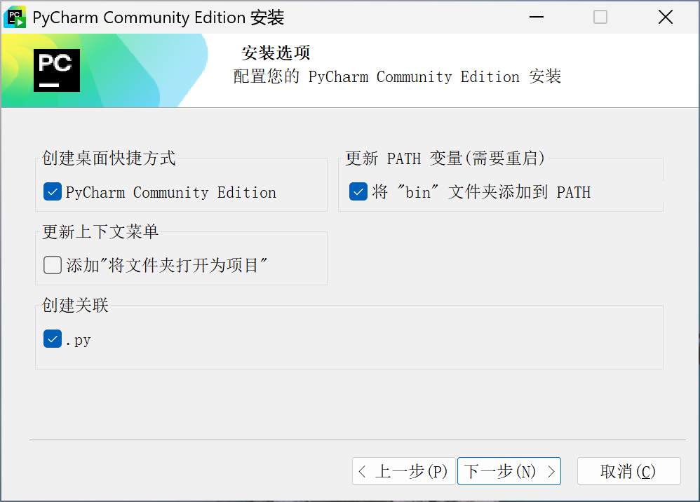 image-20251001215229683