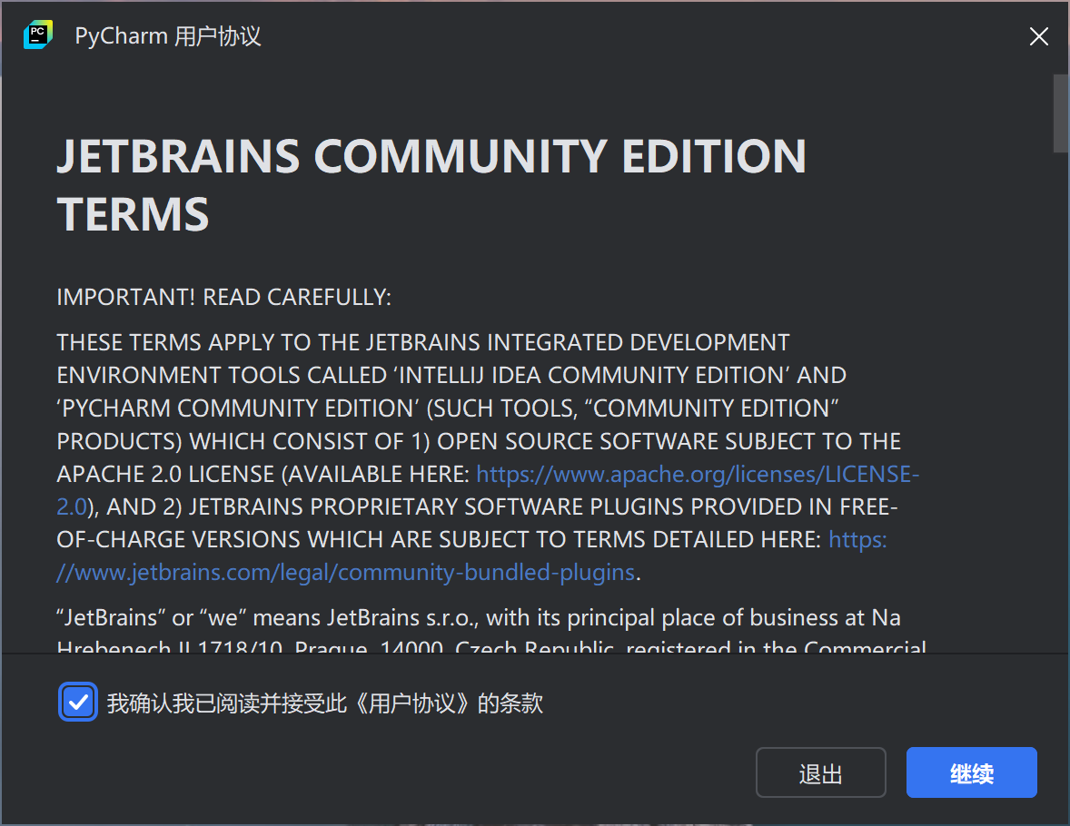 image-20251001215659091