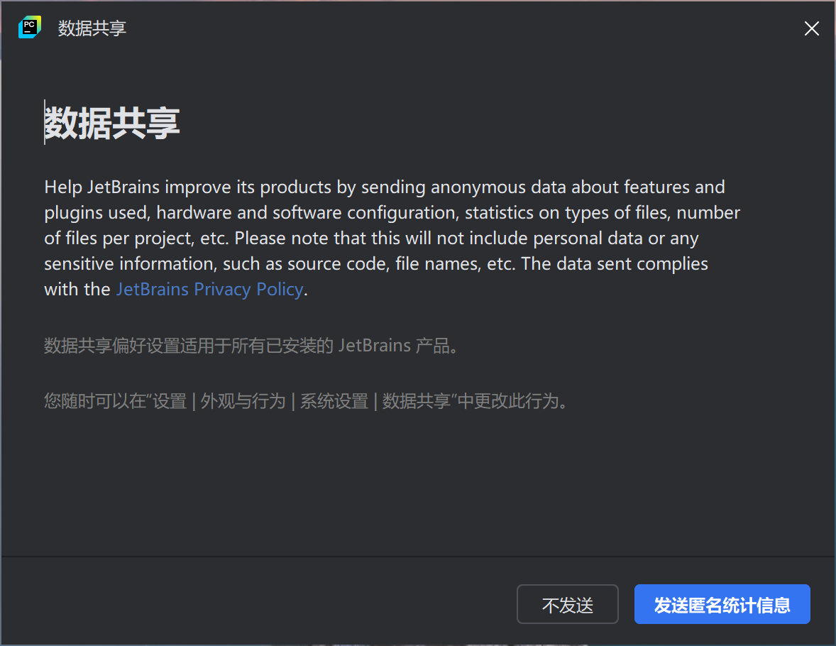 image-20251001215716667