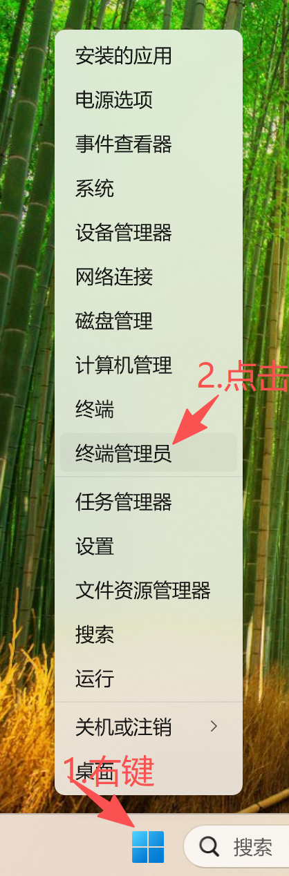 image-20251003090715686