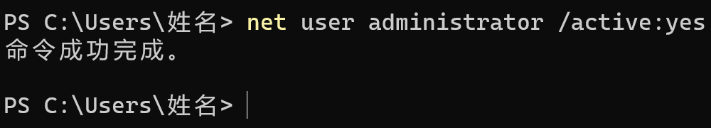 image-20251003090912298