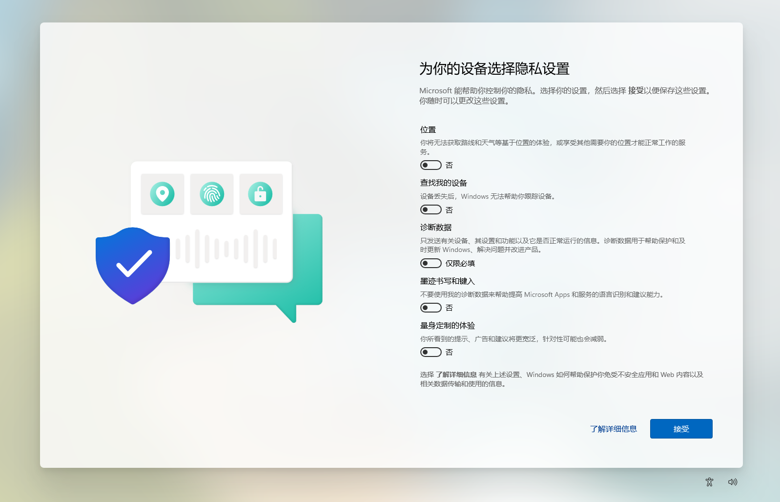 image-20251003091504362