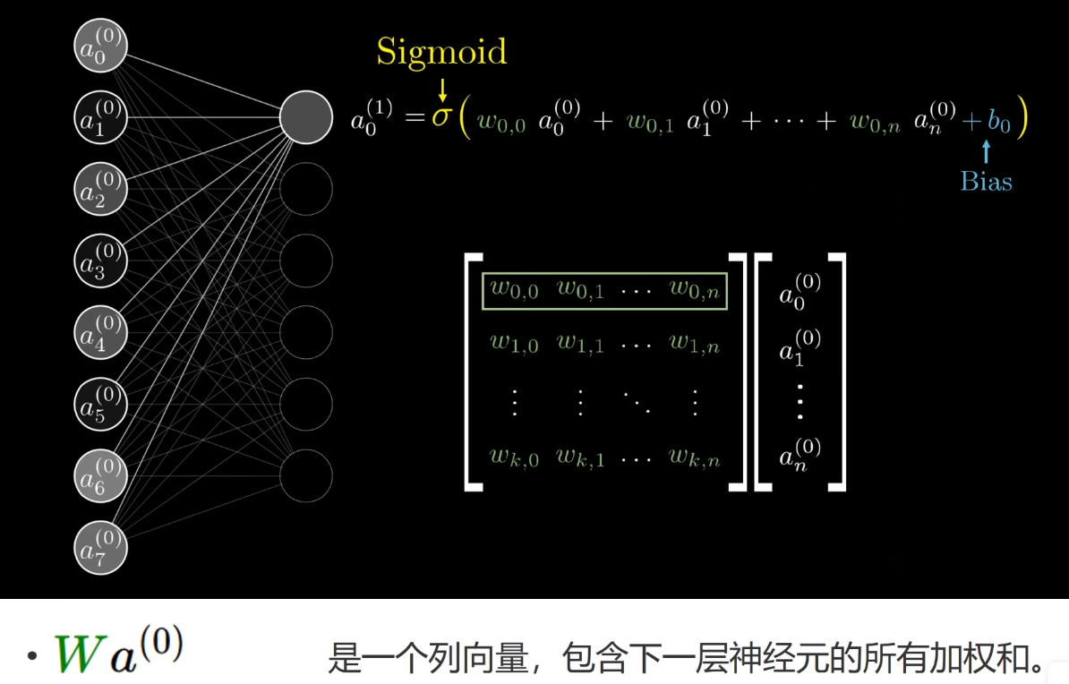 image-20251003171319618