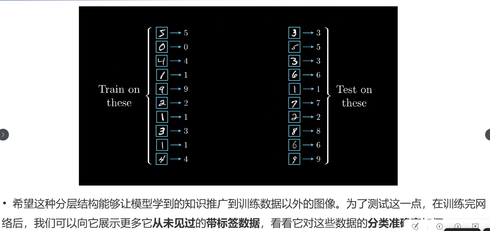 image-20251003172058968