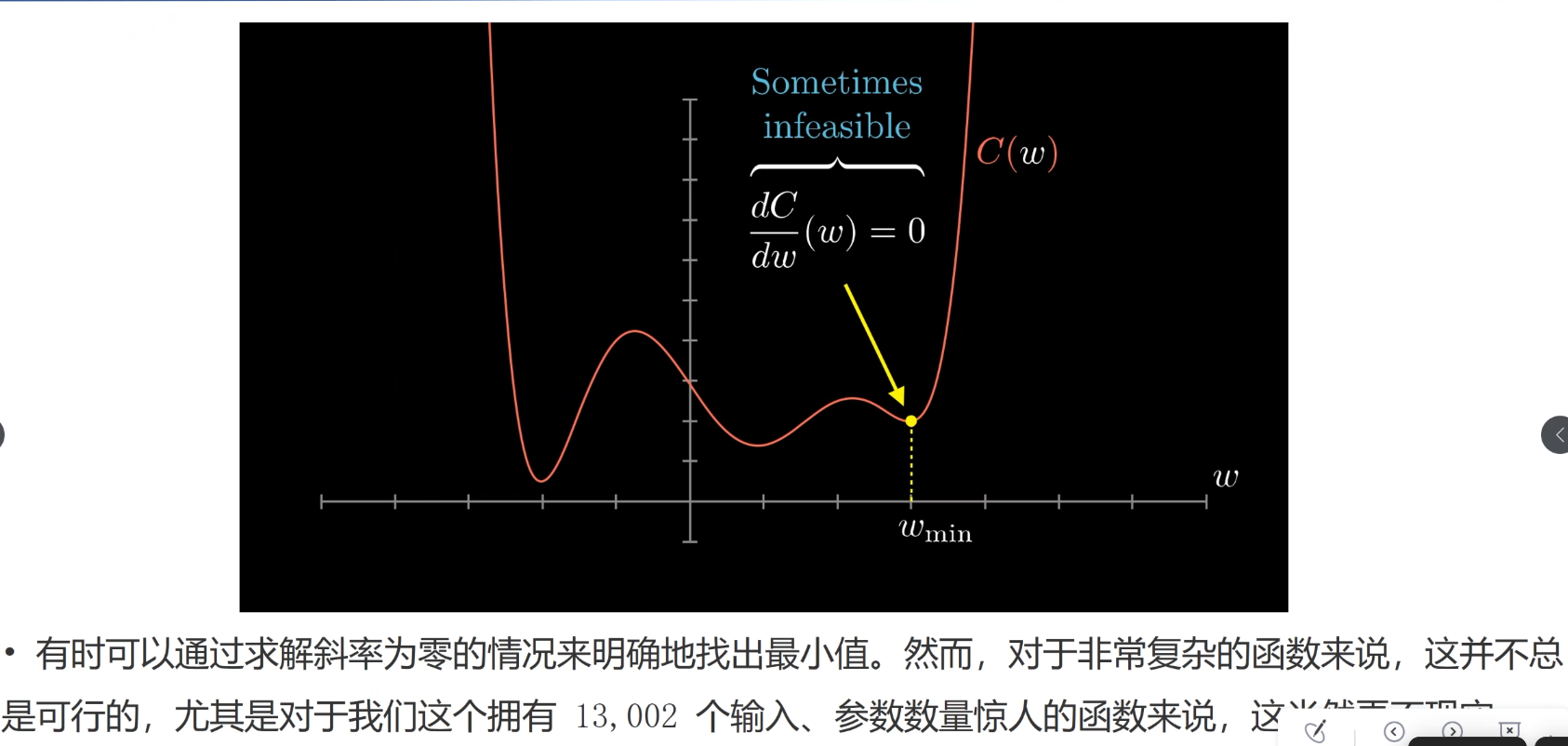 image-20251003172656866