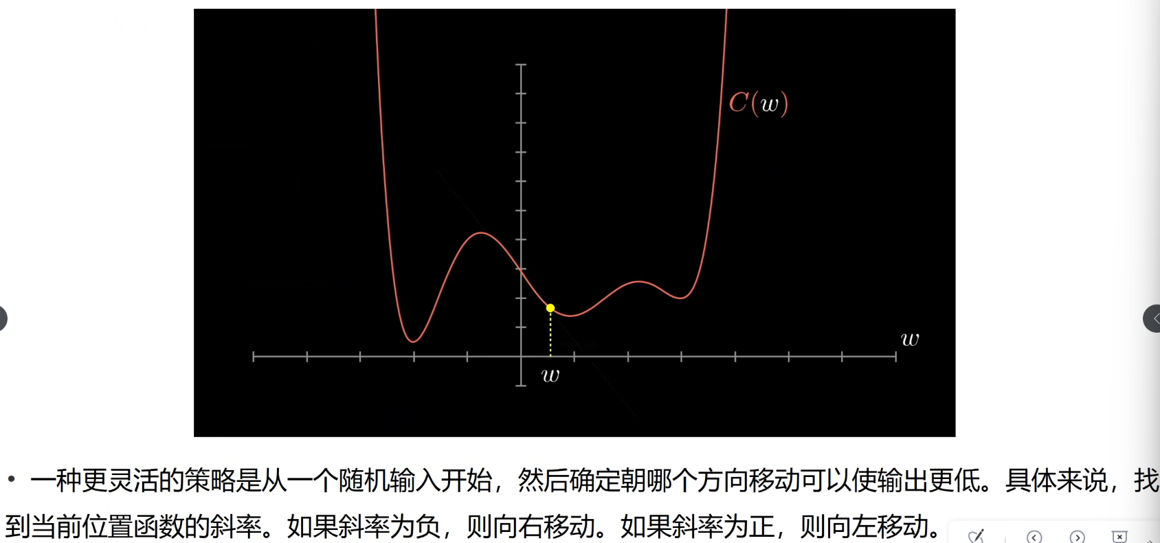 image-20251003172809240