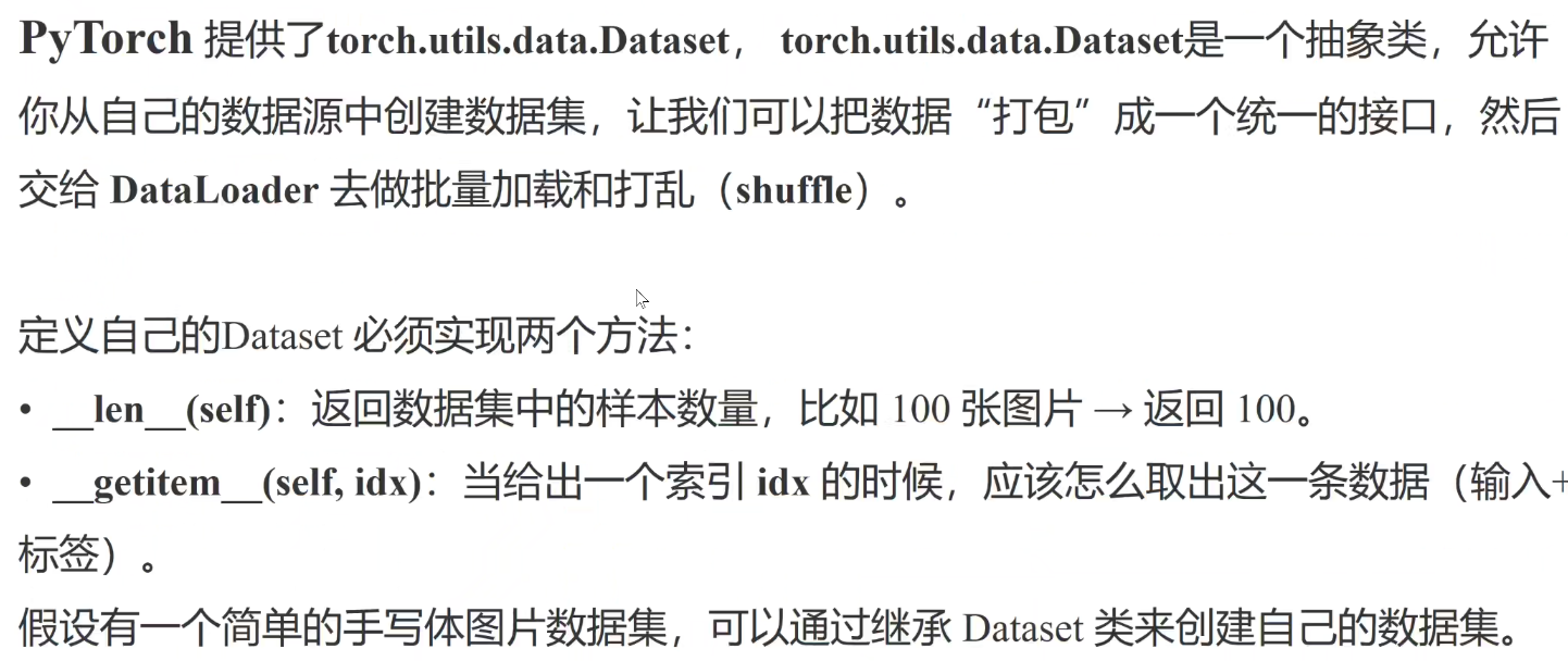 image-20251003173435990