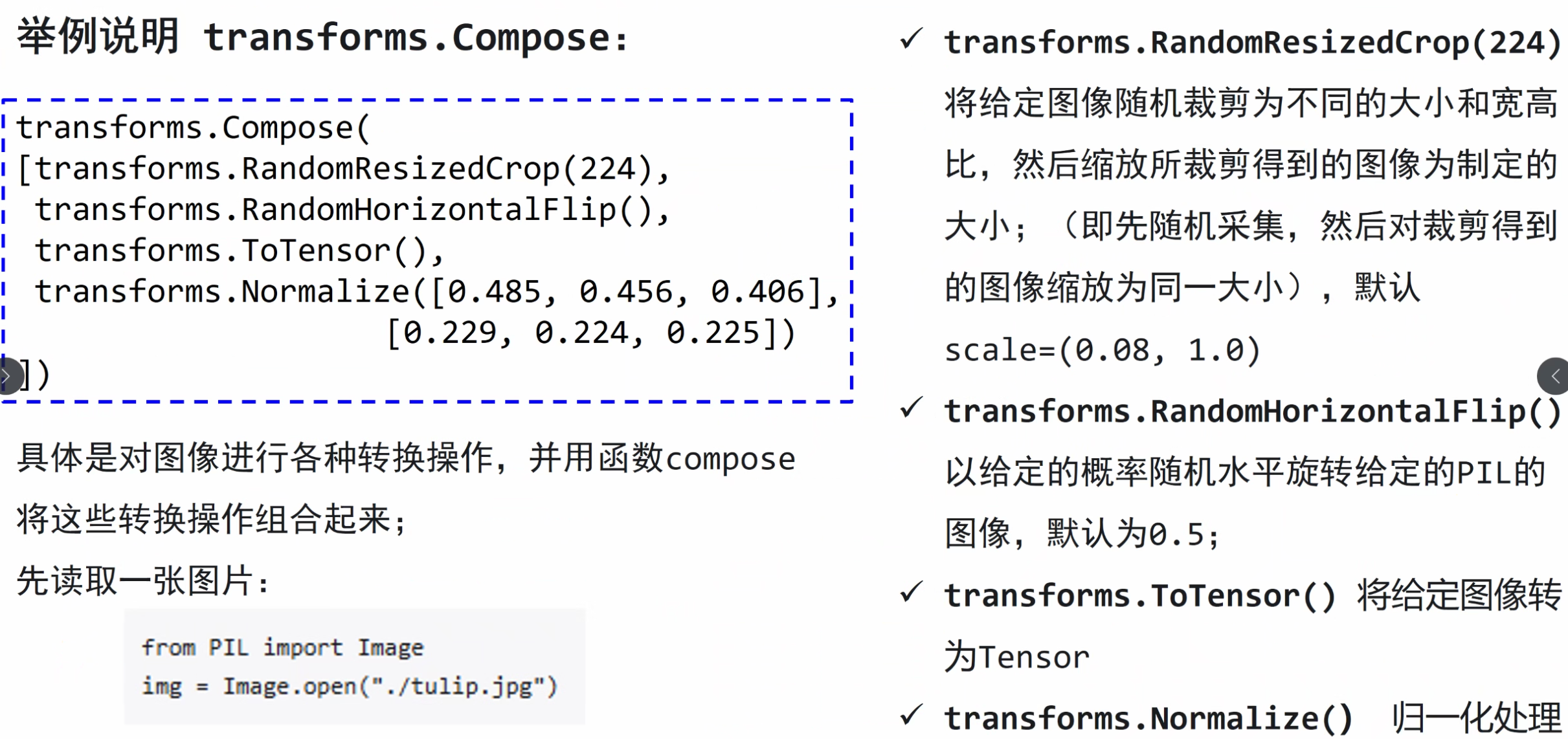 image-20251004155918237