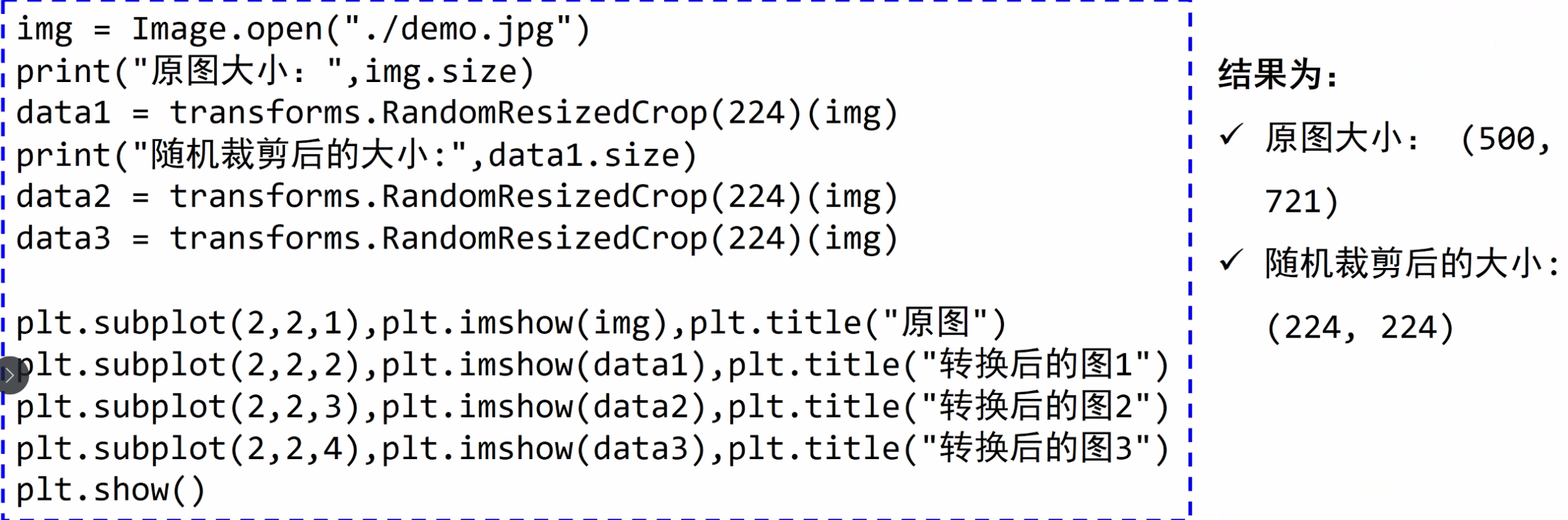 image-20251004160011322