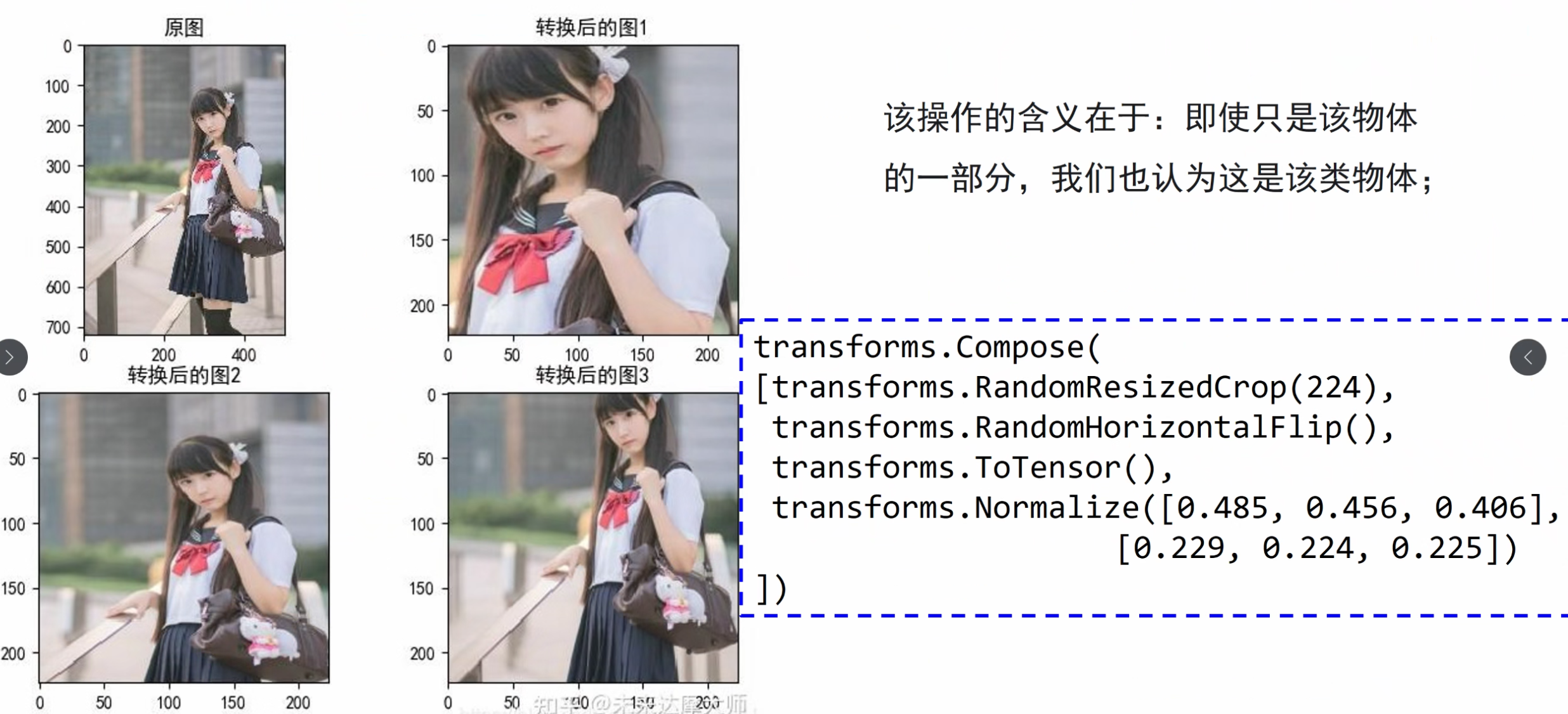 image-20251004160030493