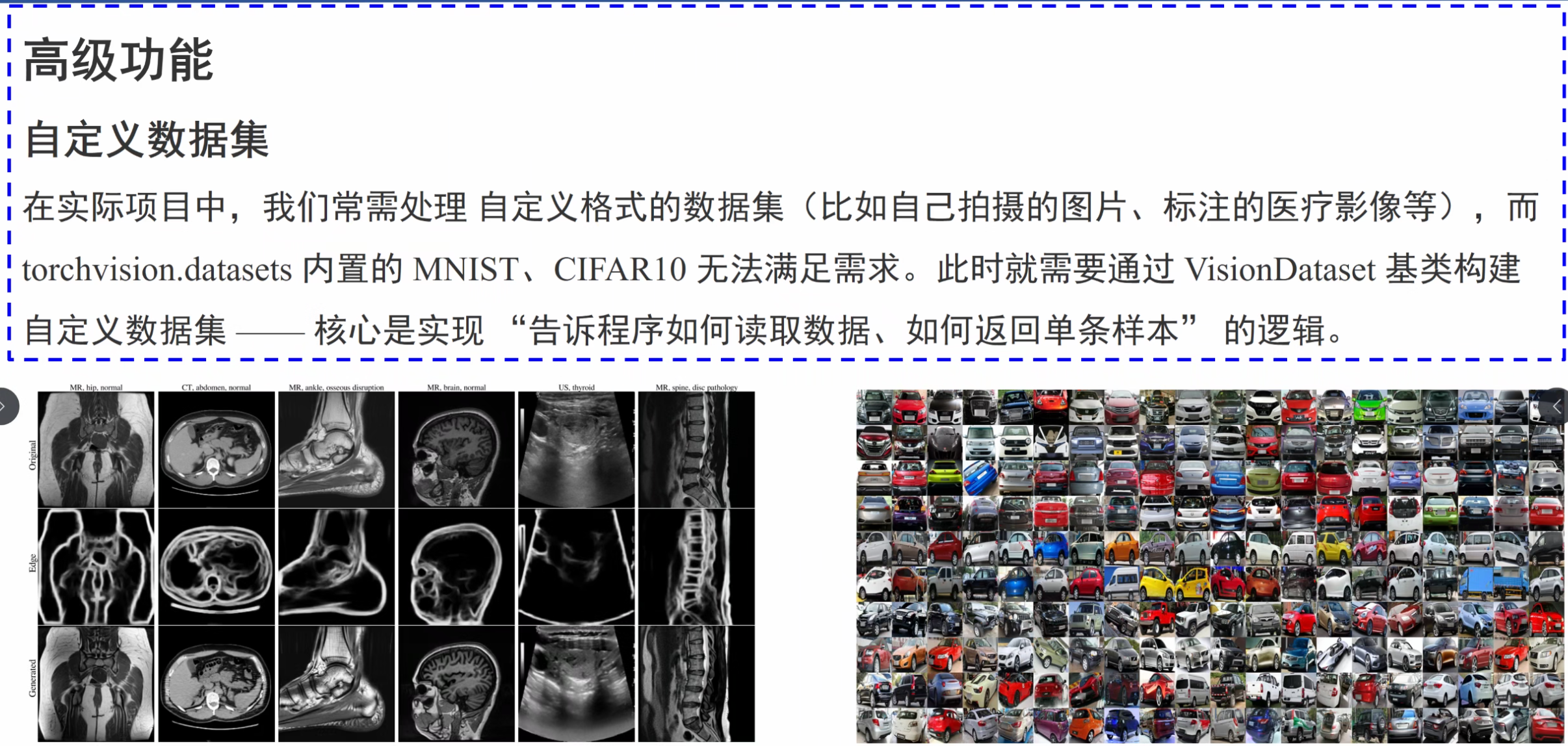 image-20251004160456282