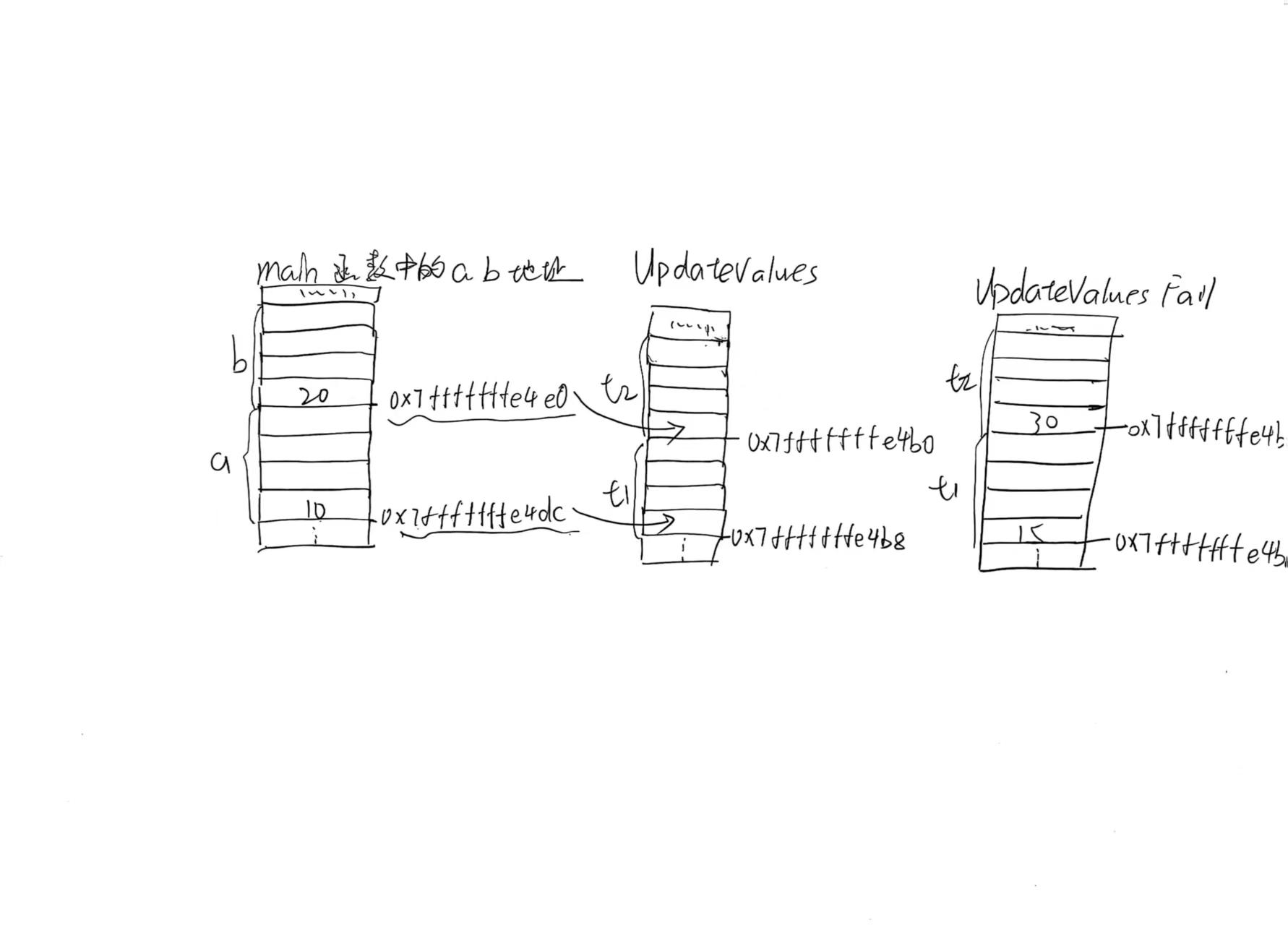 image-20251104204642247