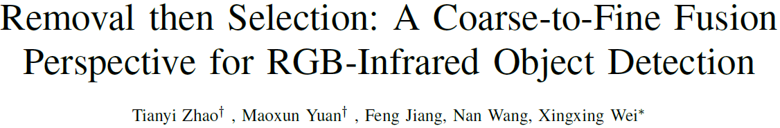 image-20251206180132784